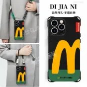 卡通薯條 四角掛繩防摔手機殼OPPO A6X A6S A5 A3 pro A3X A53 A38 A31 A9 2020