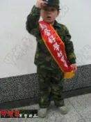 《乙補庫》_模範生綵帶、競選彩帶、值星官揹帶、值星帶/婚禮/營隊/尾牙活動