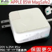 APPLE  85W  MagSafe 2 變壓器(保固更久)適用 蘋果 20V4.25A A1424A1398ADP-85FB TMC976K/AMC875BMC976FMC975LL/AMC975XMC976BMC976K/AMC875BMC976FMC975LL/AMC975X