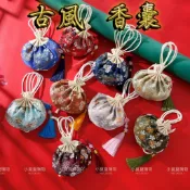 【台灣出貨】護身符袋 香包空袋 平安符袋 古風香囊 刺繡包 平安福袋 香包袋 荷包 吊飾 端午節香包 端午節 中國風