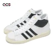 adidas 休閒鞋 Jabbar HI 男鞋 白 黑 金標 皮革 高筒 愛迪達 JI3445