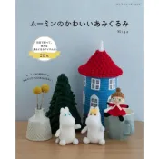 (店+)MOOMIN 嚕嚕米家族可愛造型玩偶作品集