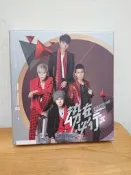 【黑白狗】勢在必行2 預購版(陳勢安+畢書盡 Bii+陳彥允+李玉璽)