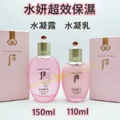 ♥️咪妮♥️Whoo 后 拱辰享 超效賦活保濕水凝露150ml 保濕水凝乳110ml 水妍水乳【套組拆賣】
