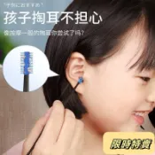 🔥免運🔥硅膠軟頭挖耳勺雙頭耳扒棒掏耳神器家用螺旋式清潔埰耳挖耳屎工具 3W8Usfwg
