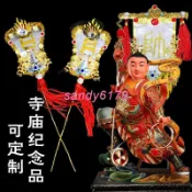 💖供佛用品雙龍日月扇 福建特色手工藝品 多種尺寸選擇