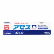 【合生藥局】sato 佐藤製藥 雅雪舒 牙齦護理牙膏 200g 原廠公司貨
