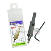 【五金批發王】日本 SHELL 一體成型 圓穴鋸 16MM~65mm 全系列 板用鎢鋼丸穴鋸 金屬丸穴鋸 鎢鋼圓穴鋸
