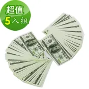 【金發財金紙】冥國美金 5入組-面額100x 500張(金紙-冥界財富系列)