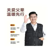 (店+)鋪棉外套防風防水保暖棉馬甲背心V領男防寒加厚加絨坎肩無袖春秋冬季大尺碼工作休閒工裝運動爸爸裝商務飛行風衣夾克輕量外搭上衣