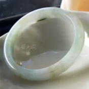 【瑩元閣】《老坑細冰糯細飄蜜桂花糕》天然緬甸A級翡翠手鐲/平安鐲/手圍19.5/圈口59.8/JB-0395【含台証】