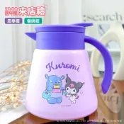 【SOGO 週年慶】來店禮 庫洛米 美樂蒂 餐碗 毯子 毛絨毯 彈跳杯 保溫杯 保溫壺