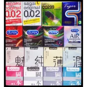 3入專區 Durex 杜蕾斯 相模系列 AIR輕薄幻隱裝保險套 雙悅愛潮衛生套 避孕套 空氣套