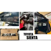 小亞車燈＊全新 TOYOTA SIENTA 五月天 2016- 電動後車廂 電動尾門 電尾門 電吸門
