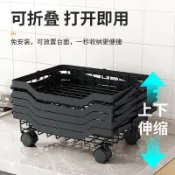 威勝購物 免運可折疊小推車置物架落地衛生間臥室多層廚房移動零食儲物收納架子