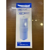 (現貨免等) 國際牌 Panasonic 濾芯 TK-HS92C1 電解水濾心 日本製 TK-AS43 TKH92C1