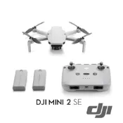 【CSEMART 正成購物】【預購】【DJI】MINI 2 SE 套裝版 公司貨