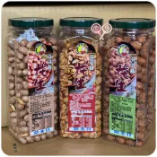 【好食在】 阿水伯滋滋脆花生 麻辣/鹽炒/芥末椒鹽 300g 【尚豐】 古早味 免剝殼花生 花生米 花生仁 堅果
