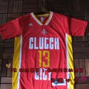 NBA短袖球衣火箭隊1號T-MAC復古網眼Harden Howard McGrady Olajuwon Lin聖誕節球衣