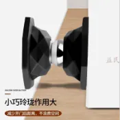 【臺灣熱銷】新款免打孔門吸防撞膠塑料隱形防盜門臥室大門防撞門吸門後門吸《優選》【WJ】