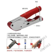 【熱銷回購】同軸擠壓鉗壓線鉗 同軸線纜F頭壓接鉗 有線電視安裝壓接鉗工具