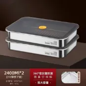 餃子盒家用316食品級水餃冷凍密封保鮮盒餛飩速凍廚房冰箱收納盒不鏽鋼帶蓋保鮮盒  多功能不鏽鋼盆 密封保鮮盒