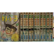 網球好小子 全12冊/千葉徹彌 李李豬書坊