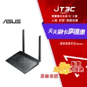JT3C ASUS 華碩 RT-N12+B1 Wireless-N300 無線路由器