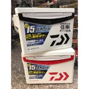 =佳樂釣具= DAIWA 冰箱COOL LINE 三代ALPHA III αIII S1500 15公升22年 硬式冰箱