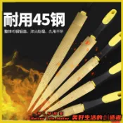 BLM【免運】 黃金銼木工銼刀硬木整型搓刀細齒手銼紅木整形銼打磨工具雙兩面挫