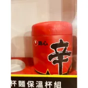 農心 辛杯麵保溫杯 260ML