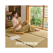 (店+)藺草榻榻米/藺草坐墊/藺草坐墊涼席/草地墊/草蓆地毯/ 日式天然蔺草榻榻米墊子定製電加熱床墊飄窗地板椰棕專用墊定做