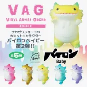 ArtLife @ MEDICOM 2016 VAG SERIES 8 バイロン Baby 山椒魚 日本設計師 扭蛋