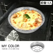 Mycolor 錫紙盤 氣炸鍋錫箔烤盤 烤箱烤盤 烘培烤盤 烤肉烤盤 錫箔紙 錫箔盤 烤肉用具 氣炸鍋配件 鋁箔 一次性 氣炸鍋專用 托盤 防油燒烤盤 錫箔 氣炸燒烤盤♚MY COLOR♚【A033】