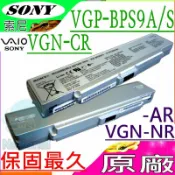 電池動力 Sony 電池 VGP-BPS10/S (原裝)-索尼 VGNCR225 VGNCR231 VGNCR240 VGNCR290 VGNCR305 VGNCR307 VGN-AR710 VGN-AR605E VGN-AR610E VGN-AR620E VGN-AR630E VGN-AR650U VGN-AR660U VGN-AR690U VGN-CR110 VGN-CR110E VGN-CR203 VGN-CR205 VGN-CR210 VGN-CR215 VGN-CR203E VGN-CR203E/N