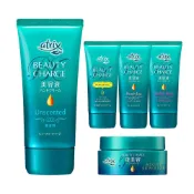 (店+)【Kao 花王】Atrix Beauty Charge 植物性 膠原蛋白護手霜 (蜂蜜柚子/琥珀玫瑰/桃花茶/夜間修護霜/日本原裝)