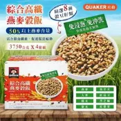 【PChome 24h購物】桂格 綜合高纖燕麥穀飯1.25kg*3包x4箱 R99N