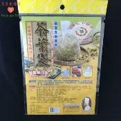 茶葉袋 茶葉過濾袋 泡茶袋 中藥袋 花茶袋 沖泡袋 茶包袋 過濾袋｜久久生活館