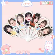 IVE ive芙 IVE演唱會應援物料 張元英安宥真 ive巡演IVE女團張元英安宥真 七折扇子 折疊扇 演唱會應援周邊