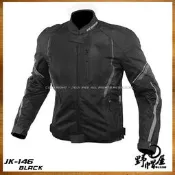 《野帽屋》KOMINE JK-146 夏季防摔衣 休閒 透氣 網眼 護具 反光 七件式護具。黑