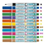 (店+)【SIMBALION 雄獅文具】雄獅 600 油性 細字 奇異筆 12色 異材質 1.0mm 速乾 12入 量販 盒裝