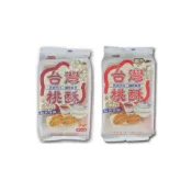 (店+) 嚴選SHOP 台灣桃酥 杏仁桃酥 經典古早味零嘴 香港桃酥 核桃酥 大桃酥  手工桃酥 蛋素 糕餅 伴手禮 Z739