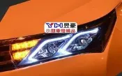 【小林車燈精品】ALTIS 2014 2015 2016 11代 類 賓士型日行燈 DRL 魚眼大燈  LED方向燈 