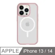 【PChome 24h購物】iPhone 13/14 6.1吋 BLAC Aurora極光霧透 MagSafe iPhone手機殼 濛濛粉 R99N