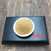 天然梢楠粉、檀香、梢楠木、香品、料香、梢楠粉大包裝50台斤、拜拜、宮廟薰香、招財、祈福、還願、量大（歡迎聊聊）微笑最好