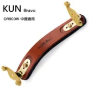 BGTM 加拿大Kun Bravo DR900W中提琴肩墊-中提琴專用/限量套裝組