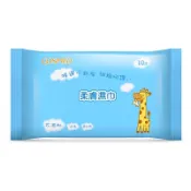 康是美 濕紙巾 柔膚濕巾10片 外出小包裝