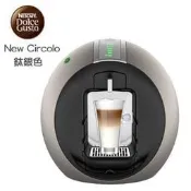  雀巢膠囊咖啡機 CIRCOLO FS 鈦銀色 9742FS