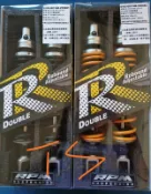 全新 RPM RR Ready 2 Race 後避震/避震器 全車系 勁戰/BWSR/JET/GTR 阻尼可調版雙槍版