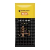 鮮一杯 老舊金山 即溶系列12g  拿鐵三合一咖啡(12gx10入)袋裝